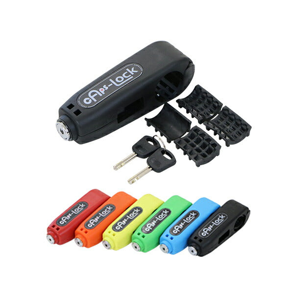 g-lock-s_1200x1200.jpg?v=