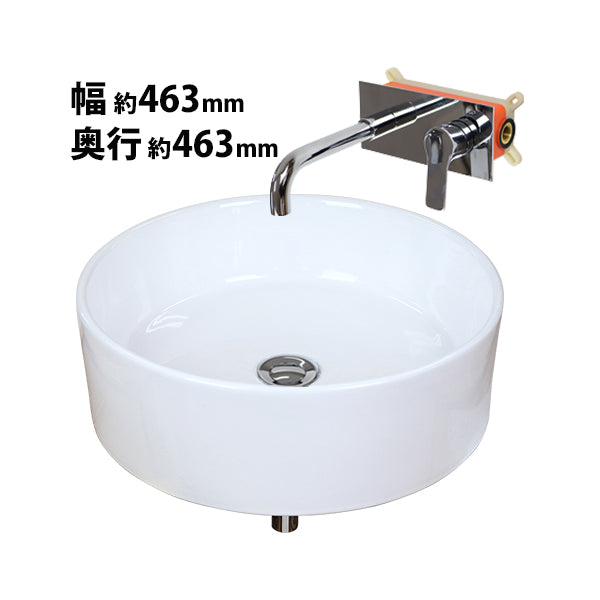 s050-wh-d916-sb_3a2e7c0b-7240-