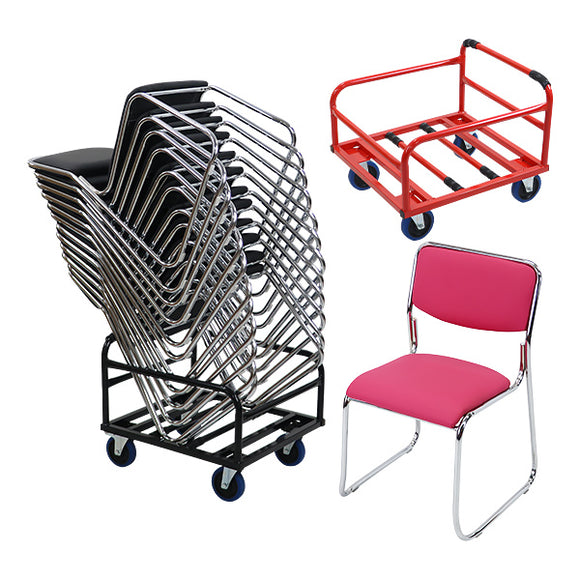 ミーティングチェア 12脚セット+収納台車 カラー選択可能 会議イス 会議椅子 スタッキングチェア パイプチェア パイプイス パイプ椅子 収納台車 チェアポーター スタッキングカート チェアカート チェア収納 業務用台車 台車 積載 収納 運搬 搬入 移動