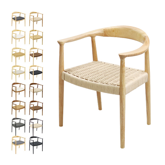 ダイニングチェア 天然木 ラバー 1脚 2脚 4脚セット リプロダクト 北欧 家具 モダン レザー ファブリック ペーパーコード 肘付き ローバック 完成品 椅子 食卓 リビング インテリア チェア 椅子 イス 木製 おしゃれ ナチュラル ウォールナット ブラック