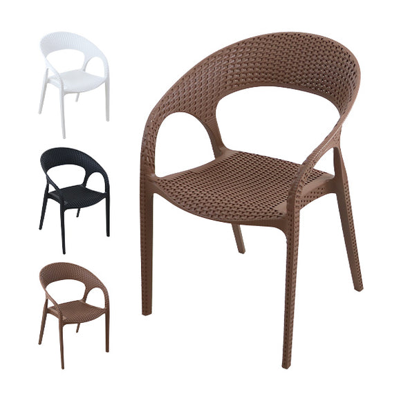 プラスチックチェア ダイニングチェア ガーデンチェアー ラタン調 1脚 UVカット 選べる3カラー 耐荷重約150kg ガーデンチェア 背もたれ付き 肘掛け アームレスト ダイニング アウトドアチェア スタッキング ポリプロピレン製 PP プラスチック