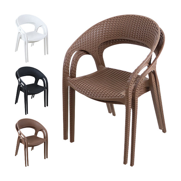 プラスチックチェア ダイニングチェア ガーデンチェアー ラタン調 2脚セット UVカット 選べる3カラー 耐荷重約150kg ガーデンチェア 背もたれ付き 肘掛け アームレスト ダイニング アウトドアチェア スタッキング ポリプロピレン製 PP プラスチック