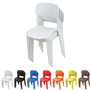 プラスチックチェア ダイニングチェア ガーデンチェアー 4脚セット UVカット 選べる7カラー 耐荷重約120kg 軽量で持ち運び簡単 ガーデンチェア 背もたれ ダイニング アウトドア アウトドアチェア スタッキングチェア ポリプロピレン製 PP プラスチック