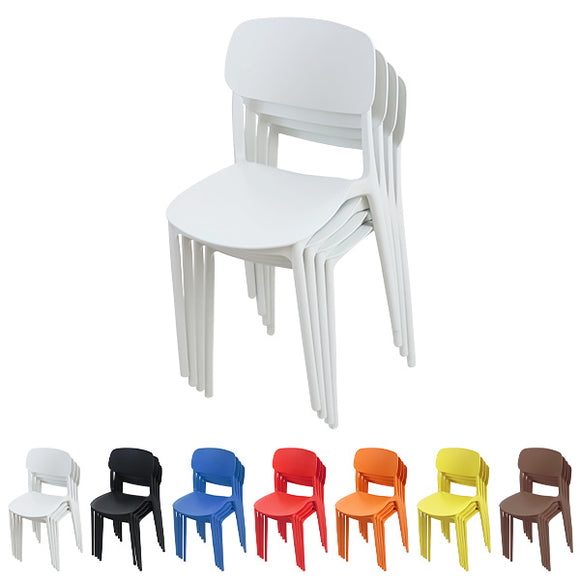 プラスチックチェア ダイニングチェア ガーデンチェアー 4脚セット UVカット 選べる7カラー 耐荷重約120kg 軽量で持ち運び簡単 ガーデンチェア 背もたれ ダイニング アウトドア アウトドアチェア スタッキングチェア ポリプロピレン製 PP プラスチック