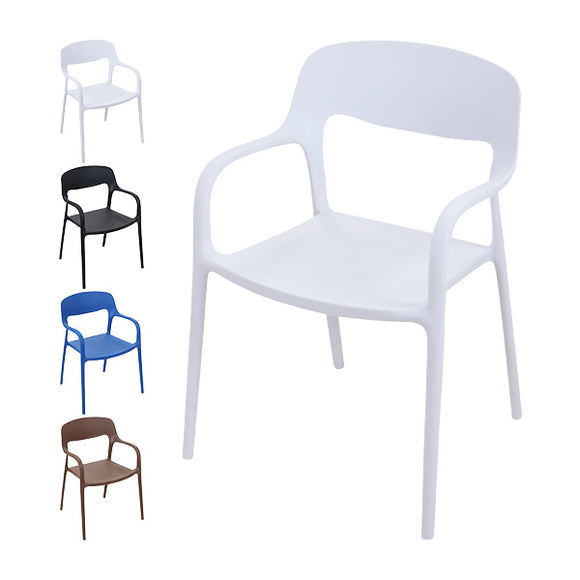 プラスチックチェア ダイニングチェア ガーデンチェアー 1脚 UVカット 選べる4カラー 耐荷重約150kg ガーデンチェア 背もたれ 肘付き 肘掛け アームレスト ダイニング アウトドアチェア スタッキングチェア ポリプロピレン製 PP プラスチック