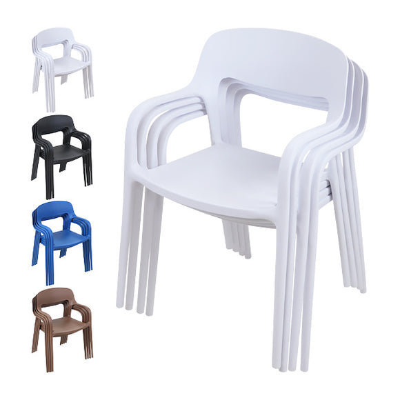 プラスチックチェア ダイニングチェア ガーデンチェアー 4脚セット UVカット 選べる4カラー 耐荷重約150kg ガーデンチェア 背もたれ 肘付き 肘掛け アームレスト ダイニング アウトドアチェア スタッキングチェア ポリプロピレン製 PP プラスチック