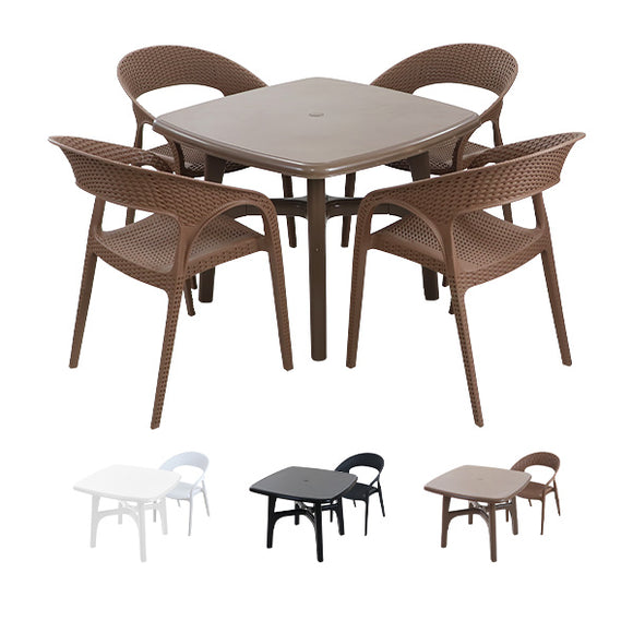 プラスチックチェア ガーデンチェア ガーデンテーブル 2点/3点/4点/5点セット UVカット 選べる3カラー パラソル使用可 ガーデンテーブルセット ガーデンテーブル&チェアー 1脚/2脚/3脚/4脚 ガーデン テーブル ポリプロピレン PP プラスチック