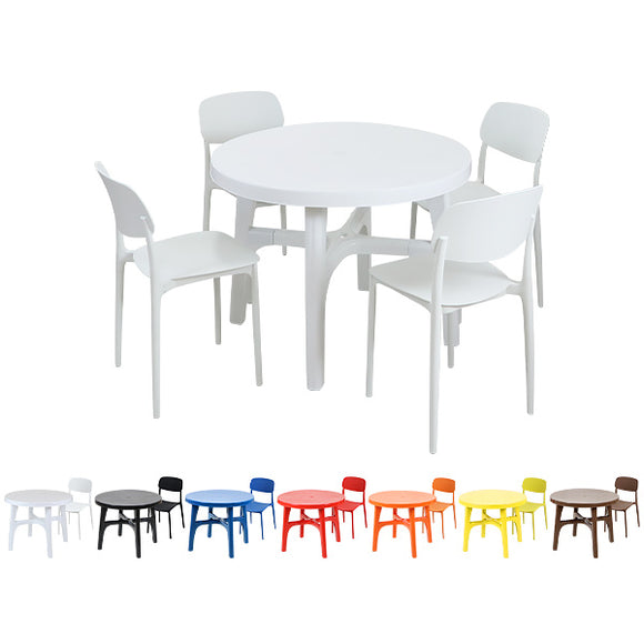 プラスチックチェア ガーデンチェア ガーデンテーブル 2点/3点/4点/5点セット UVカット 選べる7カラー パラソル使用可 ガーデンテーブルセット ガーデンテーブル&チェアー 1脚/2脚/3脚/4脚 ガーデン テーブル ポリプロピレン PP プラスチック
