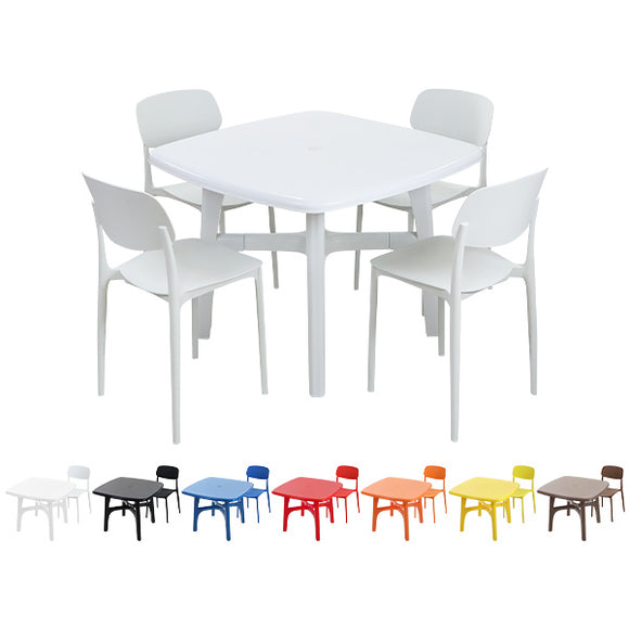 プラスチックチェア ガーデンチェア ガーデンテーブル 2点/3点/4点/5点セット UVカット 選べる7カラー パラソル使用可 ガーデンテーブルセット ガーデンテーブル&チェアー 1脚/2脚/3脚/4脚 ガーデン テーブル ポリプロピレン PP プラスチック