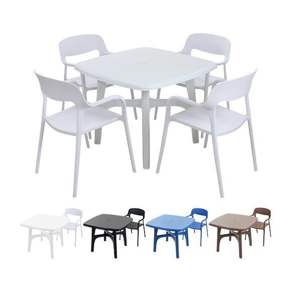 プラスチックチェア ガーデンチェア ガーデンテーブル 2点/3点/4点/5点セット UVカット 選べる4カラー パラソル使用可 ガーデンテーブルセット ガーデンテーブル&チェアー 1脚/2脚/3脚/4脚 ガーデン テーブル ポリプロピレン PP プラスチック