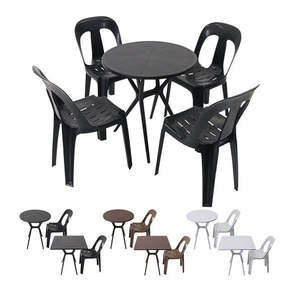 ガーデンチェア ガーデンテーブル UVカット 選べるカラー スタッキング テーブルセット 丸型 角型 1脚/2脚/3脚/4脚 軽量 頑丈 簡単組立 ポリプロピレン製 PP セット アウトドア ベランダ 水抜き穴 防水 プラスチック ホワイト ブラック ブラウン 白 黒 茶