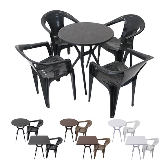 プラスチックチェア ガーデンチェア ガーデンテーブル UVカット 選べるカラー スタッキング テーブルセット 丸型 角型 1脚/2脚/3脚/4脚 軽量で持ち運び簡単 頑丈 簡単組立 ポリプロピレン製 PP セット キャンプチェア アウトドア ベランダ 水抜き穴 防水