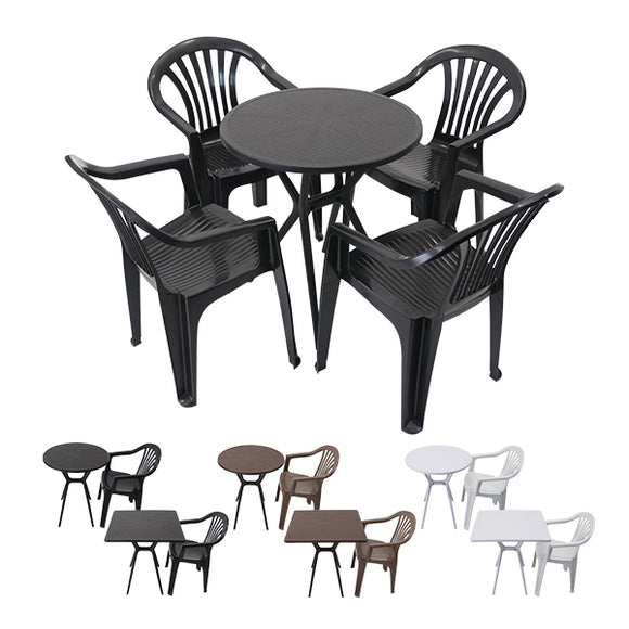 プラスチックチェア ガーデンチェア ガーデンテーブル UVカット 選べるカラー スタッキング テーブルセット 丸型 角型 1脚/2脚/3脚/4脚 軽量で持ち運び簡単 頑丈 簡単組立 ポリプロピレン製 PP セット キャンプチェア アウトドア ベランダ 防水 b20chd