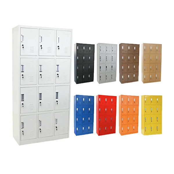 ロッカー おしゃれ スチールロッカー 12人用 選べるカラー 鍵