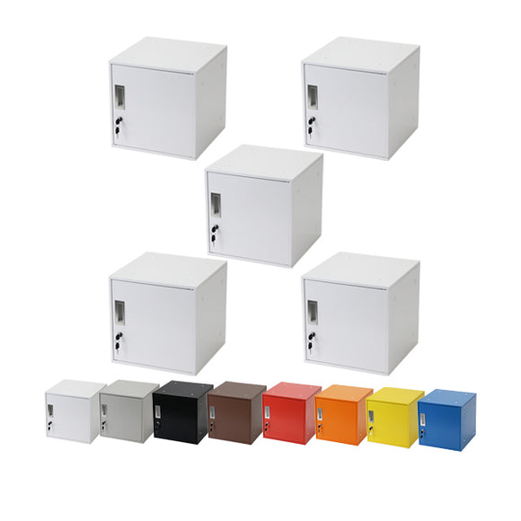 ロッカー おしゃれ スチールロッカー キューブ型 連結可能 5個セット 5人用 鍵付き 選べるカラー UVカット 撥水 防錆 頑丈 キューブ オフィス用品 オフィスロッカー ボックス スリム 更衣ロッカー 正方形 立方体 コンパクト かぎ付き 収納 保管庫 個人