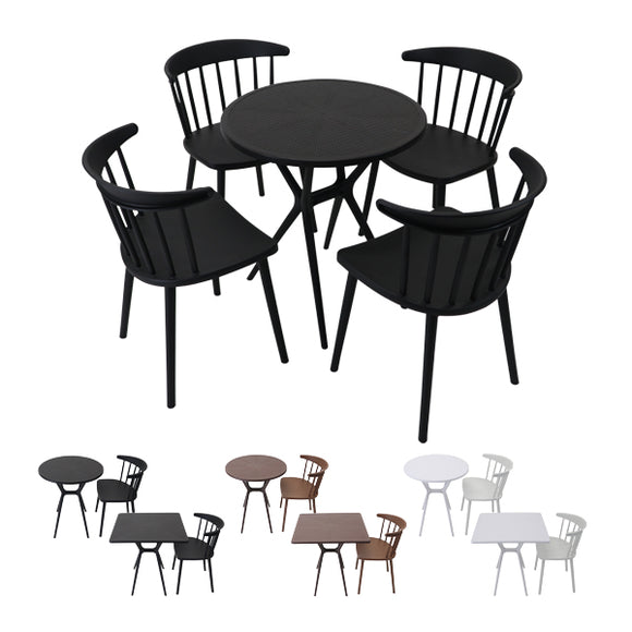 プラスチックチェア ガーデンチェア ガーデンテーブル 2点/3点/4点/5点セット UVカット 選べるカラー ガーデンテーブルセット ラウンドテーブル スクエアテーブル 1脚/2脚/3脚/4脚 軽量 ガーデン チェア テーブル ポリプロピレン PP プラスチック