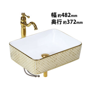 洗面ボウル 3点セット 洗面ボール 混合水栓 排水栓 手洗器 手洗い器 セラミック 陶器 洗面 トイレ用 金 豪華 ゴージャス タイル柄 格子模様 蛇口 置き型 ベッセ
