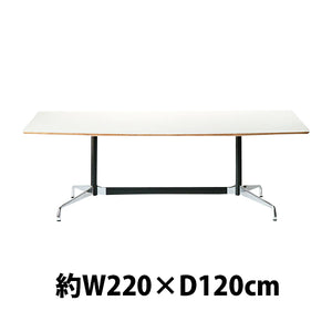 イームズ セグメンテッドベーステーブル イームズテーブル アルミナムテーブル 舟型 W220×D120×H74 cm ホワイト