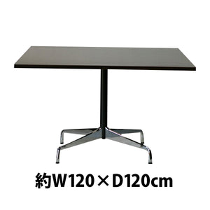 イームズ コントラクトベーステーブル コントラクトテーブル イームズテーブル アルミナムテーブル カフェテーブル W120×D120×H74 cm スクエア ウォールナッ