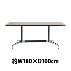 イームズ セグメンテッドベーステーブル イームズテーブル アルミナムテーブル W180×D100×H74 cm ウォールナット ST