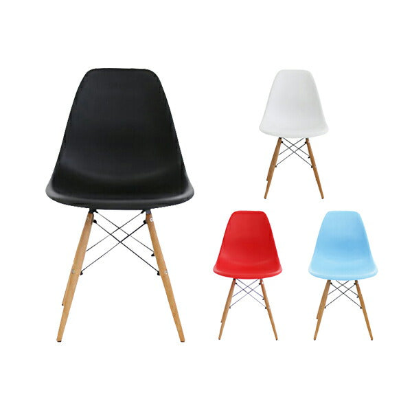 イームズ　シェルチェア Fiberglass Side Shell Chair サイドシェルチェア (FRP) / MODERNICA