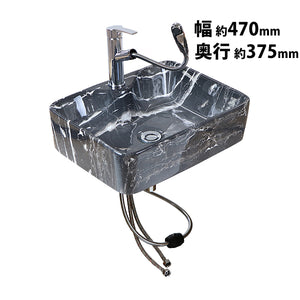 洗面ボウル 3点セット 洗面ボール シャワーヘッド付き 蛇口 混合水栓 排水栓 手洗い器 セラミック 陶器 トイレ用 ブラック マーブル 大理石調 置き型 ベッセル