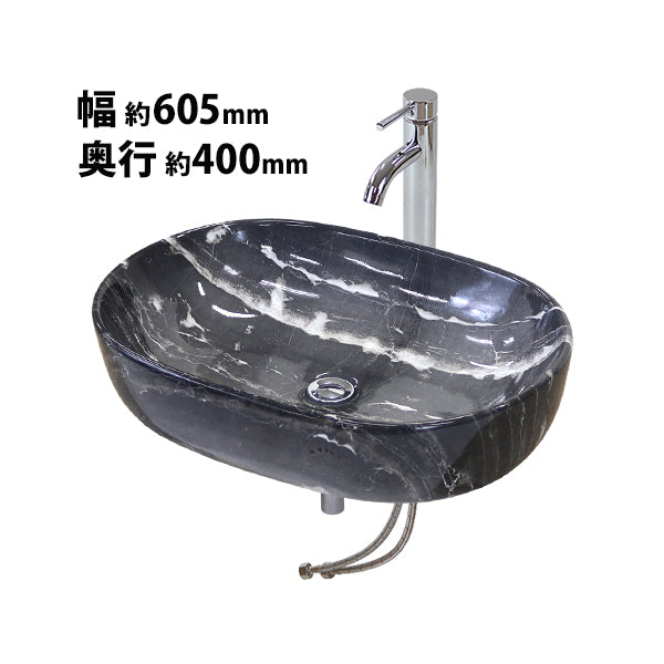 手洗い器 洗面ボウル 最終価格 洗面ボウル エレガントホワイト-23 B044排水トラップ・排水金具