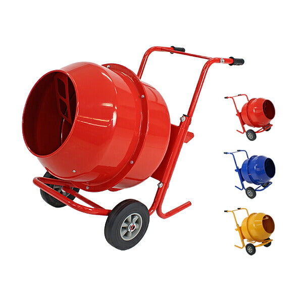 c-mixer-ec00-s.jpg?v=1690243613 c-mixer-ec00-s.jpg?v=1690243613