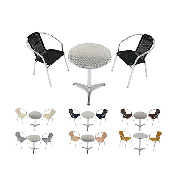 ガーデン3点セット 選べるカラー ガーデンテーブル3点セット ガーデンテーブルセット 人工ラタン アルミチェア ダイニングチェア ロビーチェア ガーデンチェア スタッキングチェア ビーチチェア スタッキング アウトドア リゾート ラタン (人工) L24 L59 W6