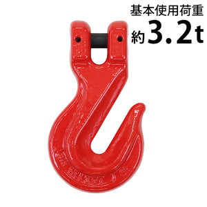 グラブフック クレビスタイプ ピンタイプ 使用荷重約3.2t 約3200kg G80 鍛造 フック 吊り具 クレビスフック クレビススリングフック チェーン 長さ調節 重量フ