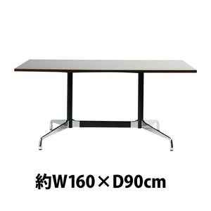 イームズ セグメンテッドベーステーブル イームズテーブル アルミナムテーブル W160×D90×H74 cm ウォールナット ST