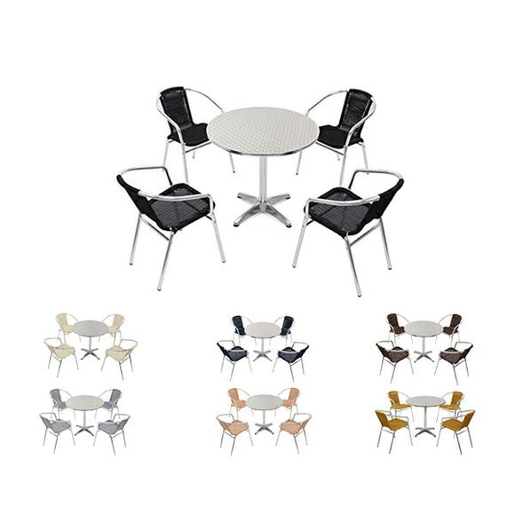 ガーデン5点セット 選べるカラー ガーデンテーブル5点セット ガーデンテーブルセット 人工ラタン アルミチェア ダイニングチェア ロビーチェア ガーデンチェア スタッキングチェア ビーチチェア スタッキング アウトドア リゾート ラタン (人工) L24 L61 W8