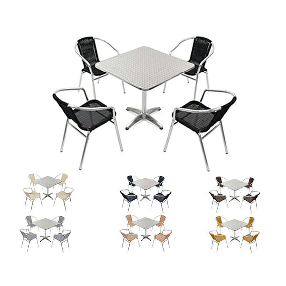 ガーデン5点セット 選べるカラー ガーデンテーブル5点セット ガーデンテーブルセット 人工ラタン アルミチェア ダイニングチェア ロビーチェア ガーデンチェア スタッキングチェア ビーチチェア スタッキング アウトドア ラタン (人工) L24BKL63 W80スクエ