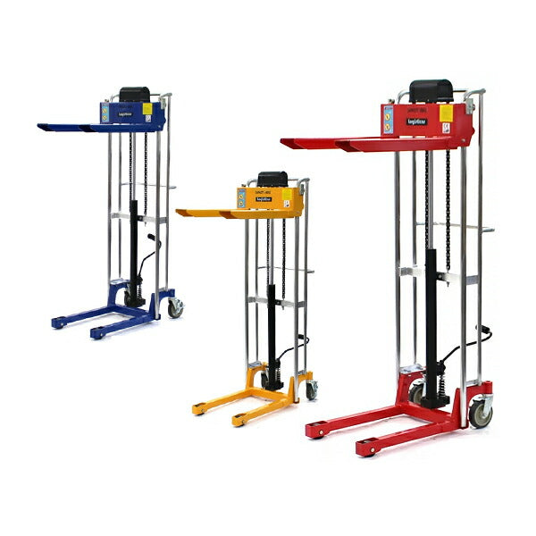 lifter15-h154-s_grande.jpg?v=