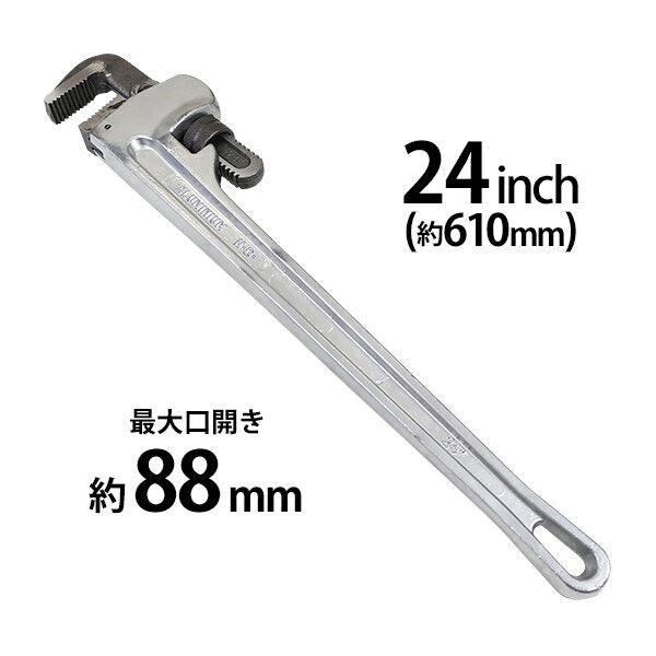 HIT パイプレンチ　パイレン　350mm 250mm 楽天市場】HIT パイプレンチ 350mm 最大口開き 69mm 50A 2 鉄製