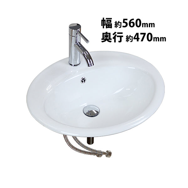 s033-d801-wh-sb_66630bc7-7243-