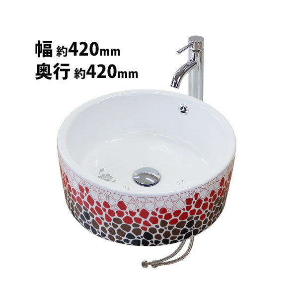 洗面ボウル 洗面ボールセット 壁付け型 陶器製手洗い器 混合水栓 排水セット付き 楽天市場】送料無料 洗面ボウル 3点セット 洗面ボール 混合水栓