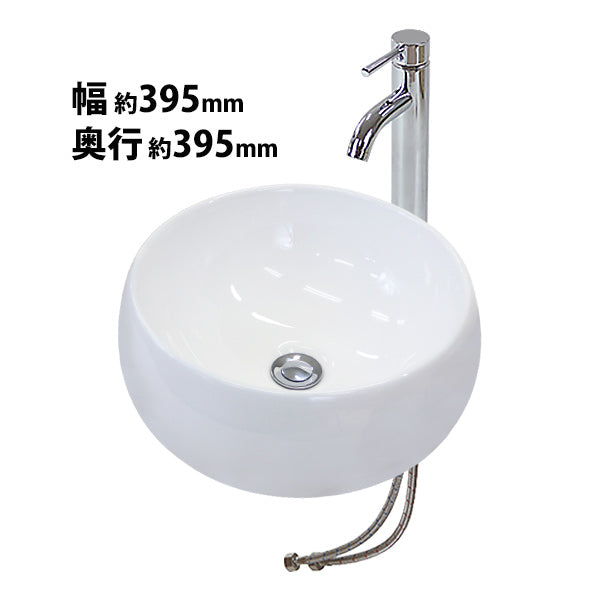 s83-wh-d802-sb.jpg?v=1596517456