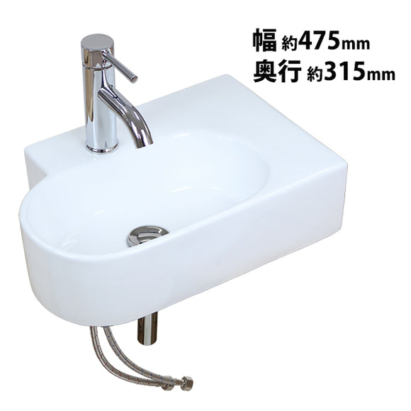 洗面ボウル 3点セット 洗面ボール 混合水栓 排水栓 手洗器 手洗い器 セラミック 陶器 洗面 コーナー トイレ用 白 蛇口 壁付け 丸型 洗面器 洗面カウンター シン