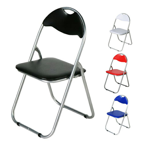 パイプイス 選べるカラー 折りたたみパイプ椅子 ミーティングチェア 会議イス 会議椅子 パイプチェア パイプ椅子 X